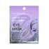 Patch per il Contorno Occhi 360° Grape Seed Collagen Eye Mask | Eye Patches Idratanti
